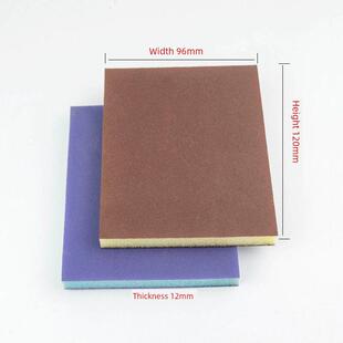 进口双面海绵砂纸超细海绵砂块抛光楼梯漆模型蜂蜡抛光2000目