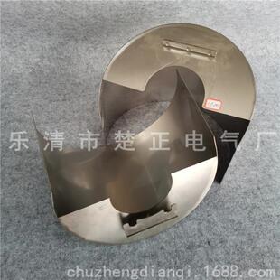 变压器油位计油位表YZF-140/175/200/250不锈钢防雨罩防护罩
