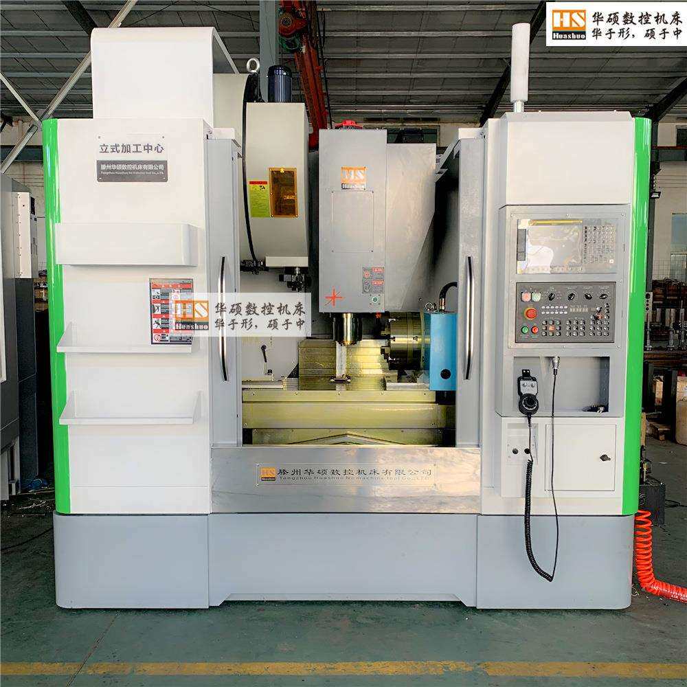 供应850加工中心线轨升级45mm滚柱线轨重型850加工中心