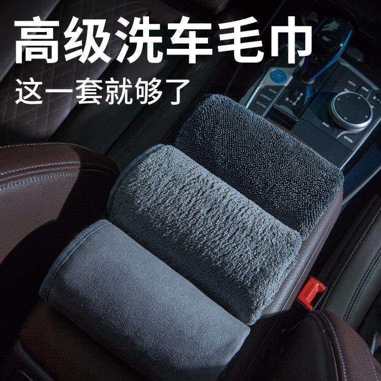 意大利LAVOR洗车毛巾擦车布汽车专用强吸水加厚不掉毛不留痕毛巾