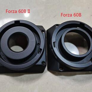 NANLITE南光Forza60BII原装前卡口灯头前盖mini口维修更换配件