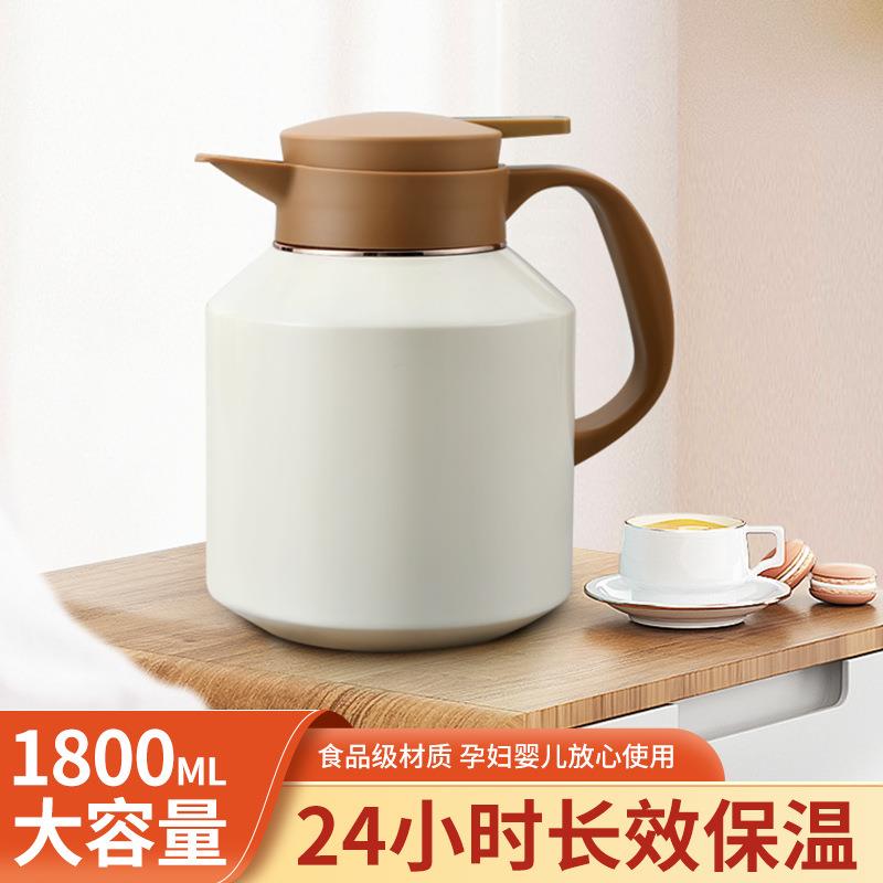 316泡茶壶茶水分离陈皮普洱焖泡壶不锈钢保温水壶焖烧壶保温瓶