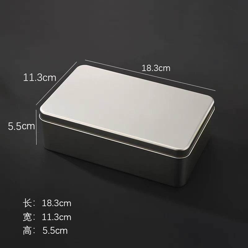 长方形收纳铁盒子磨砂加厚金属收纳盒小工具零食茶叶饼干储存带盖