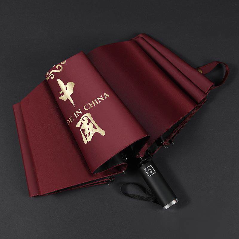 高档全自动双雨伞0骨折叠男大商务人女晴加雨两用黑胶遮阳防晒太1