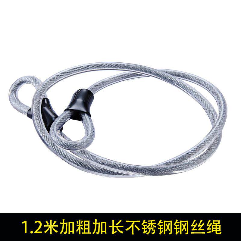 加长钢丝绳 透明PVC包胶锁缆包胶绳锁扣 加大加粗不锈钢钢丝缆绳