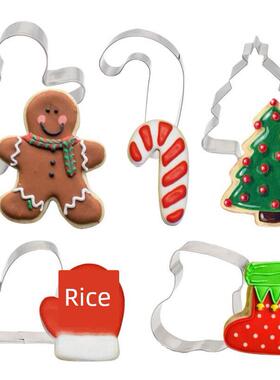 15Pcs/set Christmas Cookie Cutter Gingerbread Xmas Tree Mold