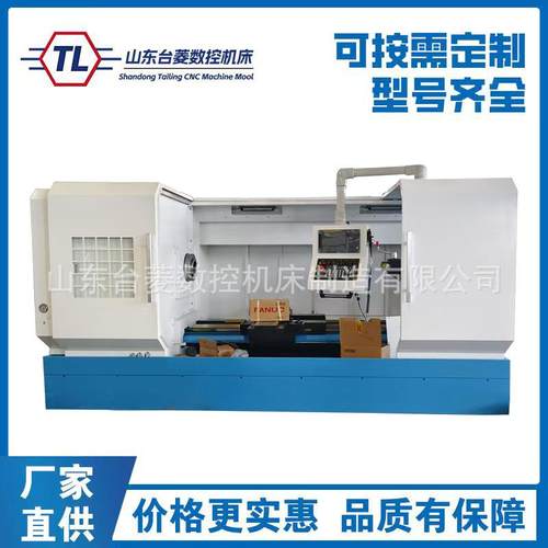 数控车床6150大孔径全自动三档换速全防护车床