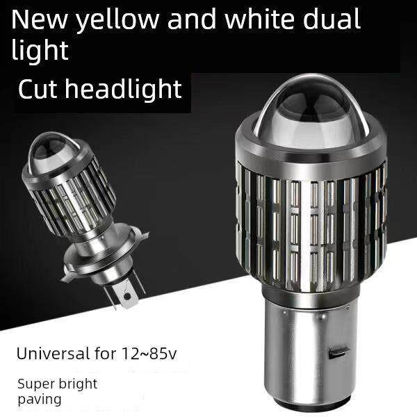 摩托车LED灯电动车灯大灯泡led双爪灯超亮100W瓦强光远近一体12V