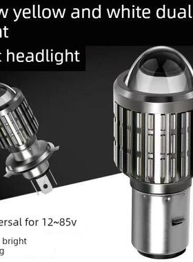 摩托车LED灯电动车灯大灯泡led双爪灯超亮100W瓦强光远近一体12V