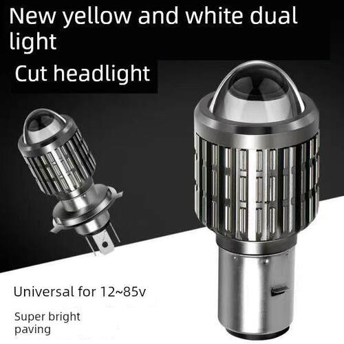 摩托车LED灯电动车灯大灯泡led双爪灯超亮100W瓦强光远近一体12V