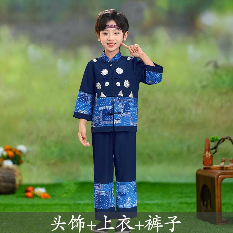 高档新款广西壮族六一民族服女装女依布族族苗族彝族少数民服装男图片