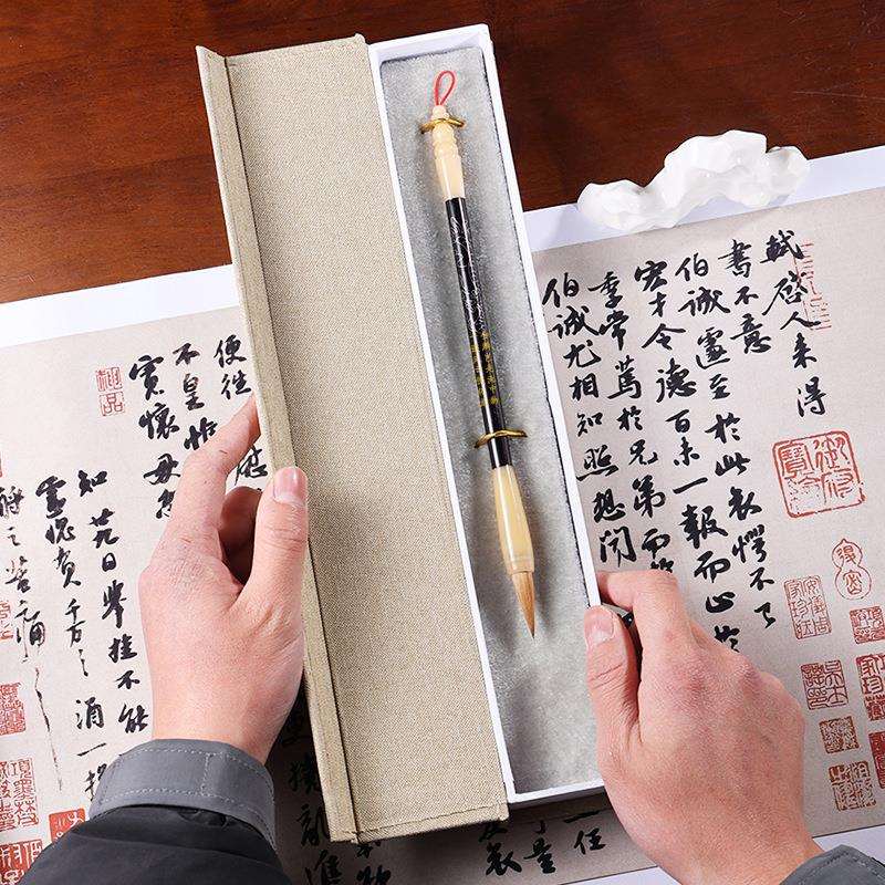 狼毫小楷毛笔王羲之手札书法小楷狼毫笔行书行草羲之二王中行楷书