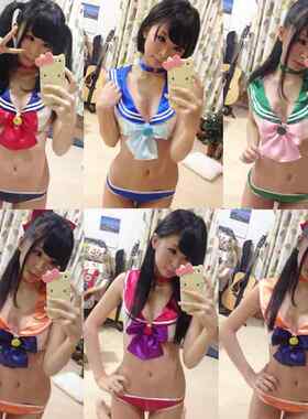 Cosplay美少女战士服装COS动漫服性感比基尼内衣泳装女仆装 超萌