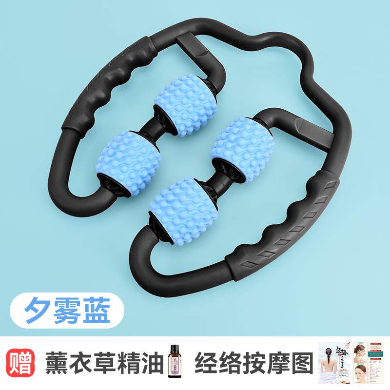 高档环形功滚轮腿部经络疏通多家能按摩器全肌身塑形廋腿神器肉放