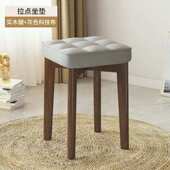实木软包餐椅家用凳子现代简约木椅子客厅板凳可叠放餐桌凳子书桌