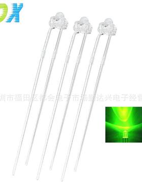 1.8mm小蝴蝶灯珠f1.8透明白发翠绿 高亮长脚 led直插式发光二极管