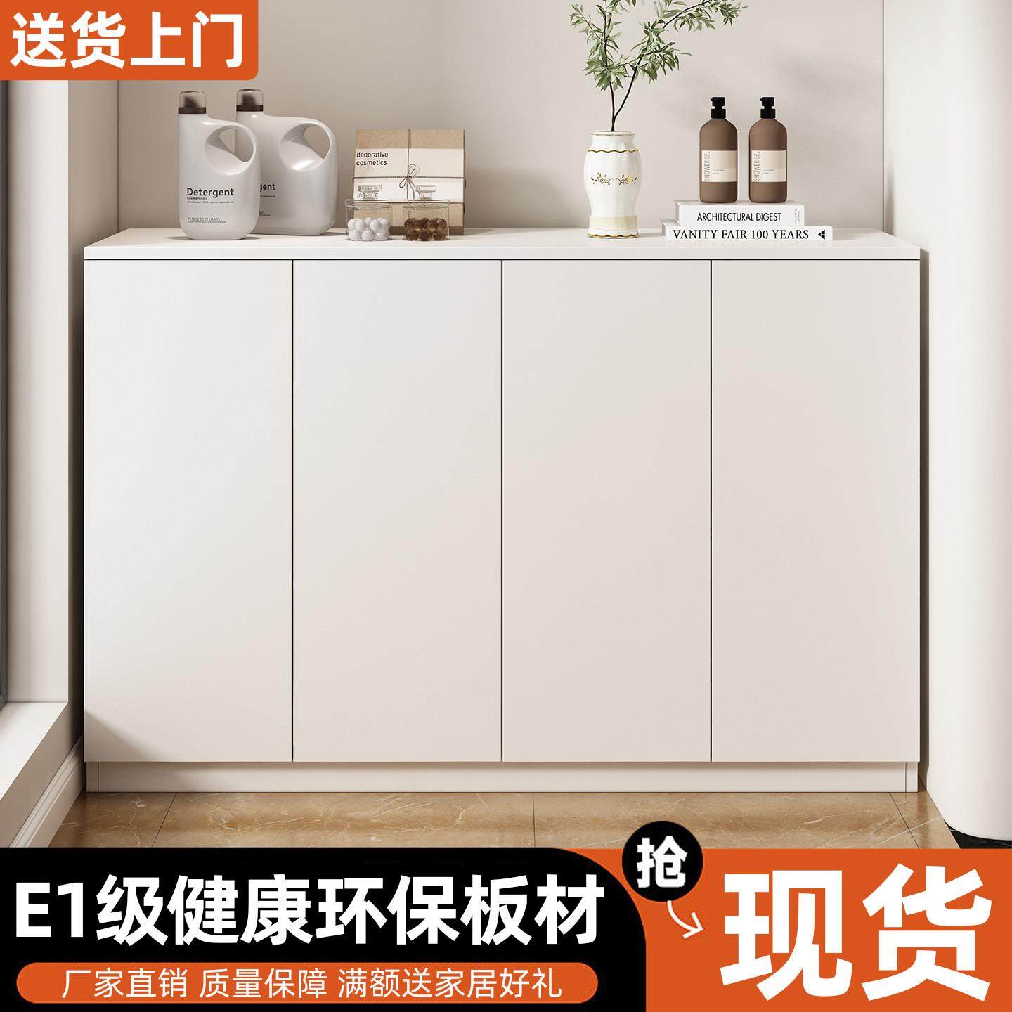 阳台收纳柜防晒杂物置物柜窗边鞋柜子简易矮柜地柜飘窗定制收纳柜,住宅家具,飘窗柜,淘宝优惠券,粉丝福利购,淘宝优惠卷