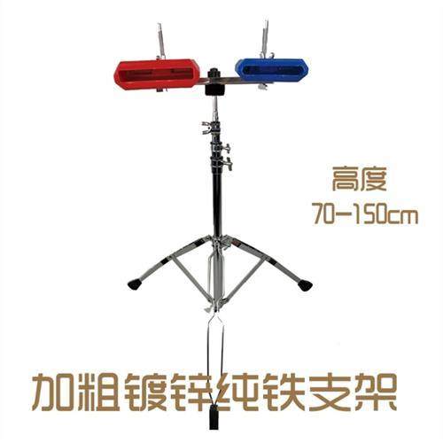 新款木鱼组合撞击乐器民打击低高音子梆架子爵士鼓塑料牛乐铃戏曲