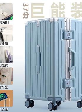 正品格卫莱三七分行箱超大容量旅李行箱多功铝能框男拉杆箱箱皮登