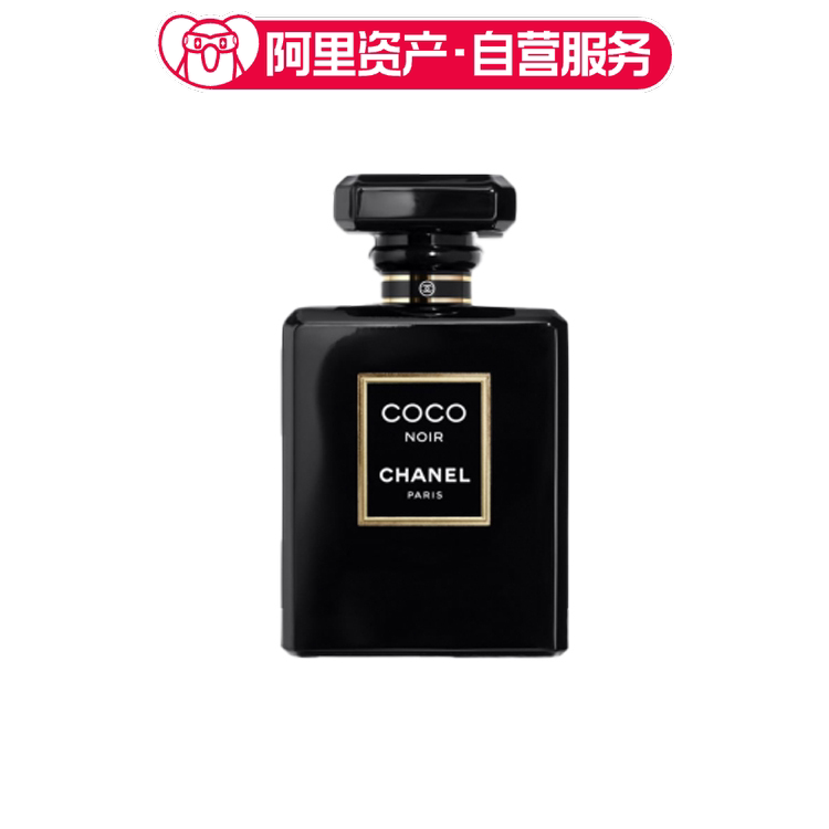 CHANEL香奈儿 可可小姐黑色香水 持久留香 EDP