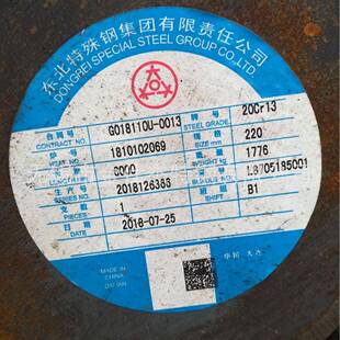 现货供应弹簧钢60Si2CrA圆钢 零售60Si2CrA圆棒钢棒定尺切割