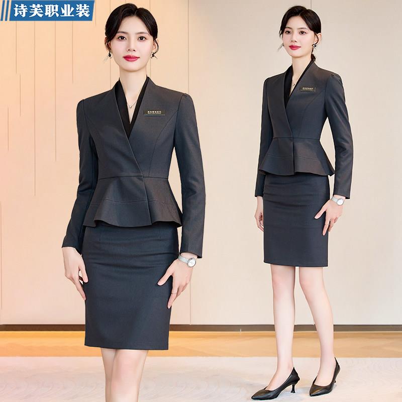 职业西装套装女秋冬高端OL气质女神范美容院工装珠宝店酒店工作服