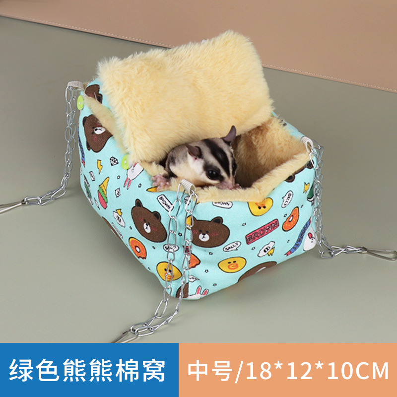仓鼠棉窝蜜袋鼯刺猬窝冬季加热保暖金丝熊躲避窝花枝鼠豚鼠吊床窝
