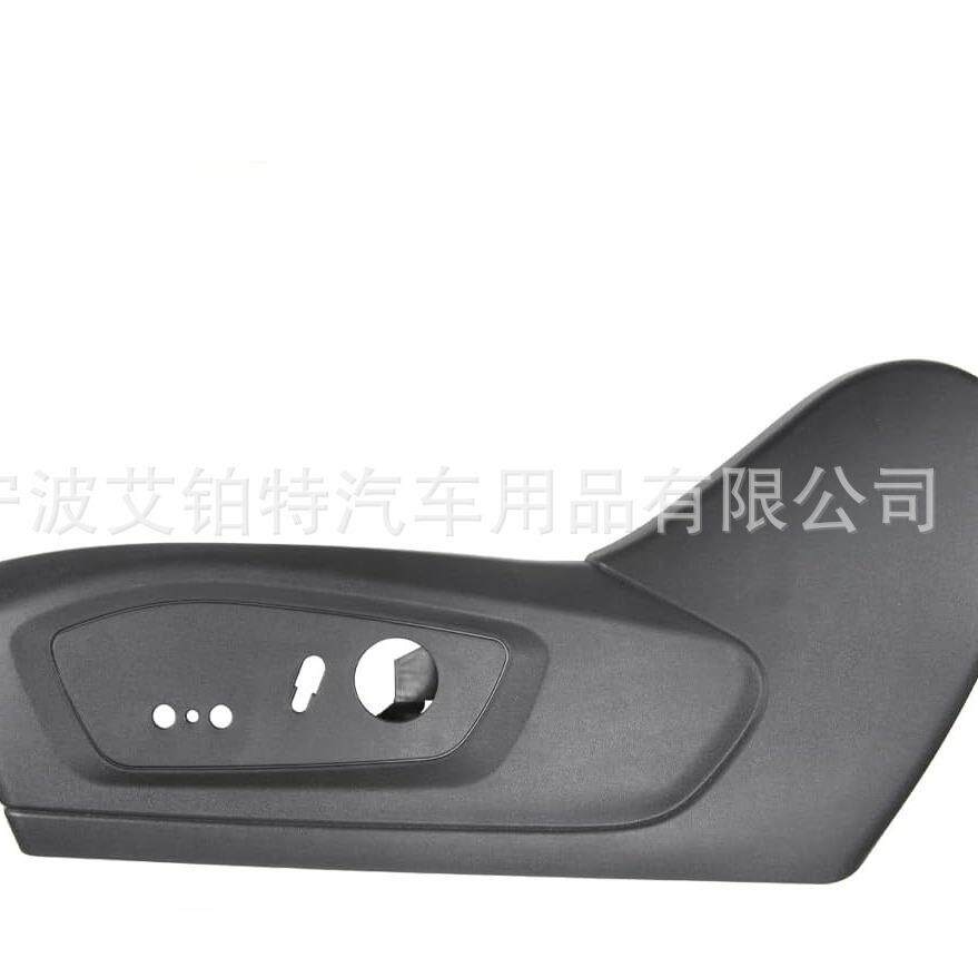 驾驶员座椅装饰黑色8和10向电源MB5Z7862187EC适用于Explorer