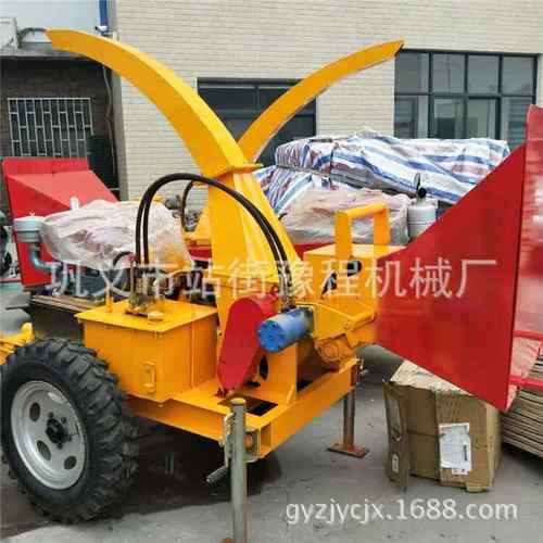 非洲移动式树枝木材锯末粉碎机小型双口木屑粉碎机果园树叶粉碎机