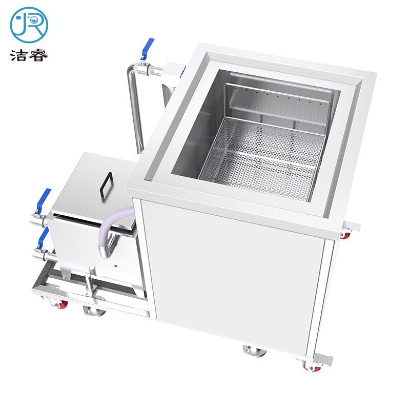 除研磨粉末蜡工业循环过滤超声波清洗机金属五金加工超声波清洗机