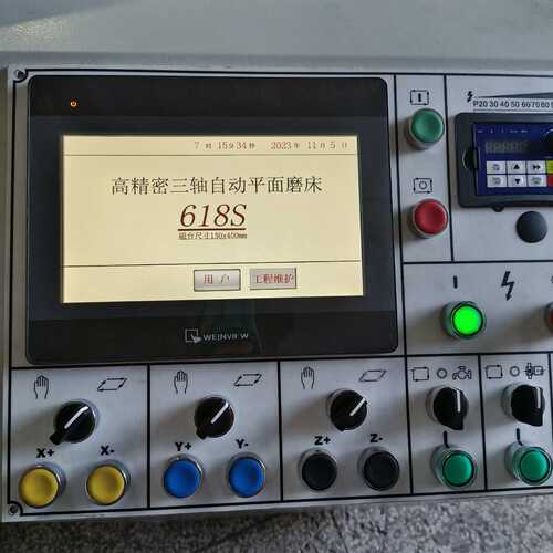 自动平面磨床台湾东莞建德平面磨床小型现货-手摇磨床kgs618m精密