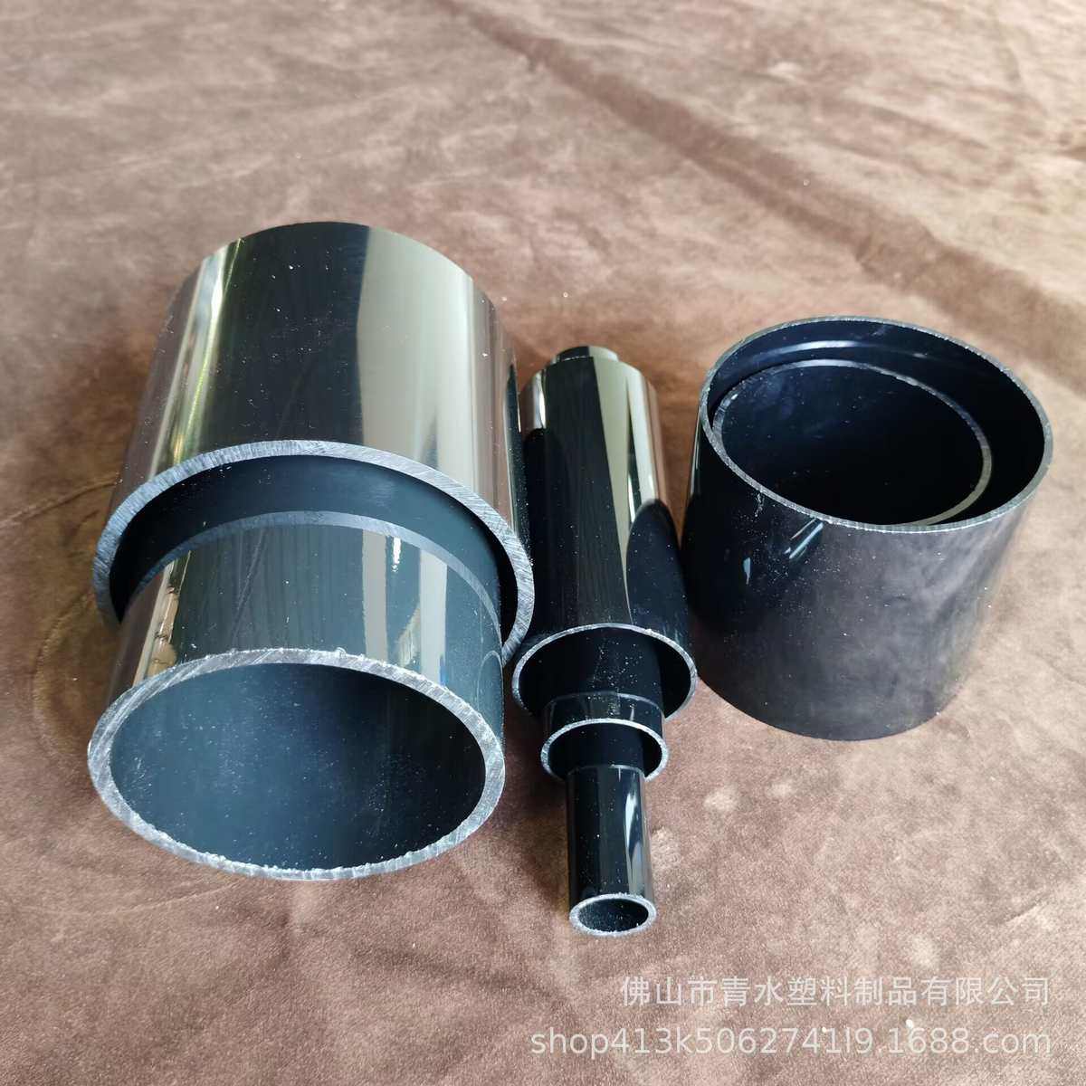 实色黑有机玻璃亚克力pmma空心透明黑色管灯饰装饰管筒直径50mm,橡塑材料及制品,亚克力管/有机玻璃管,淘宝优惠券,粉丝福利购,淘宝优惠卷