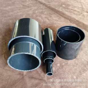 实色黑有机玻璃亚克力pmma空心透明黑色管灯饰装 饰管筒直径50mm