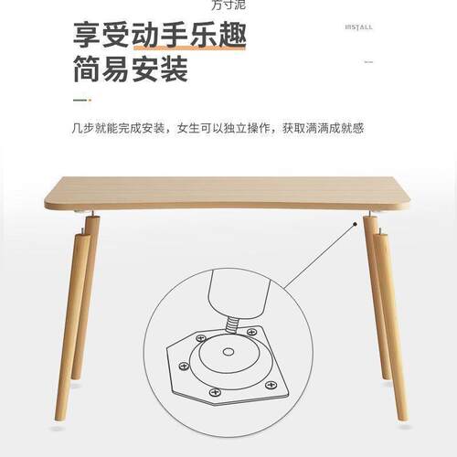 一书桌桌书架体学生家用写IKX字桌简约室学习子简易办公台卧式电