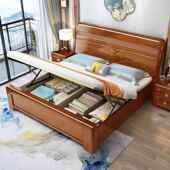 胡式 桃木实床1木物.5米现代高箱储简约双人24床主卧1.8米中婚床大