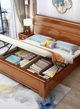 胡式桃木实床1木物.5米现代高箱储简约双人24床主卧1.8米中婚床大