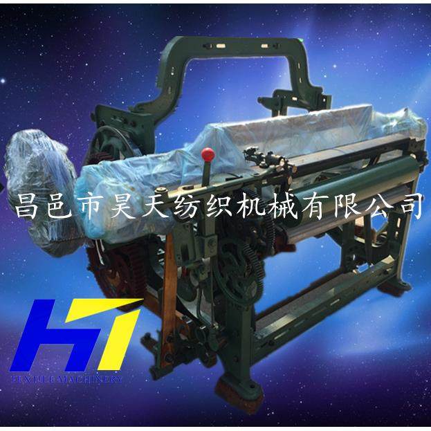 新型小型织布机家用织机少数民族有梭织机简易纺织机械