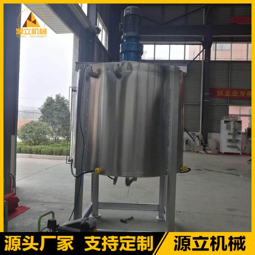 厂家直销胶水加热搅拌罐立式液体膏体混合机油漆涂料搅拌机设备
