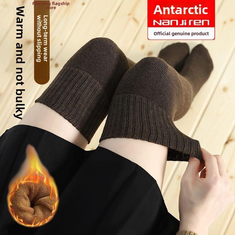 秋冬加厚过膝袜女加绒加厚保暖毛圈大腿袜jk制服高筒防滑长筒袜