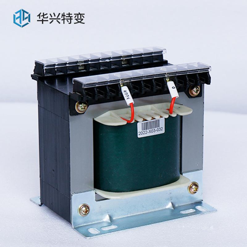 华兴厂家直销CXK-750VA 单相控制变压器 船用变压器 220变36 24V