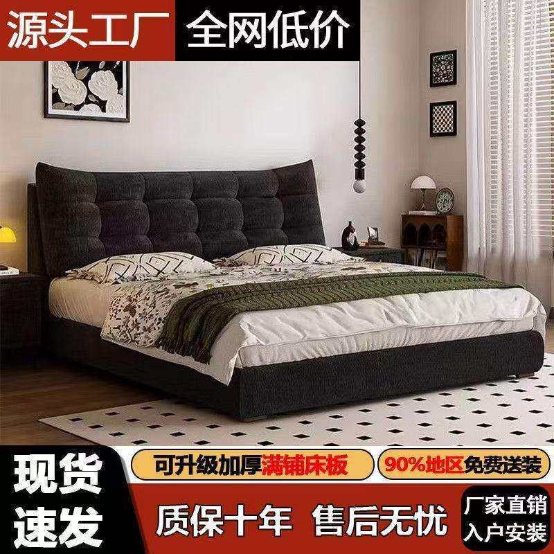 意式轻奢雪尼尔绒布实木大黑熊现代主卧高端大气黑色齐边储物婚床