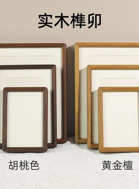 实木榫卯黑胡桃圆角相框摆台6 7 8 10寸情侣相框画框挂墙厂家