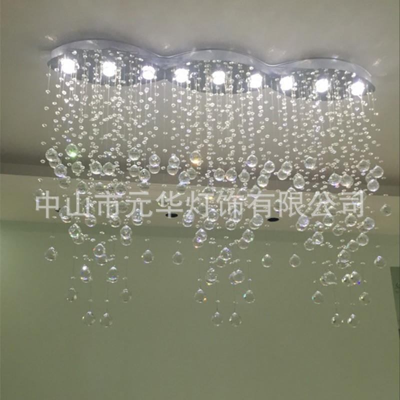 餐厅水晶吊灯酒店吧台水晶帘子灯客厅隔断玄关个性创意珠帘灯