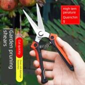 防滑强力园艺剪不锈钢省力修剪枝果树粗枝树枝花艺剪刀省力摘果剪