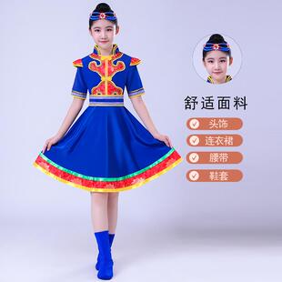 正品古六一蒙古儿族服装童少数民族蒙女童白袍马筷子舞蹈演出服饰