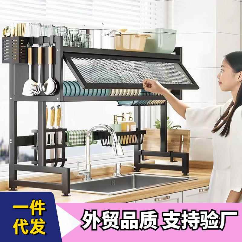 厨房水槽置物架台面碗盘收纳架多功能洗碗架水池上放碗碟架沥水架
