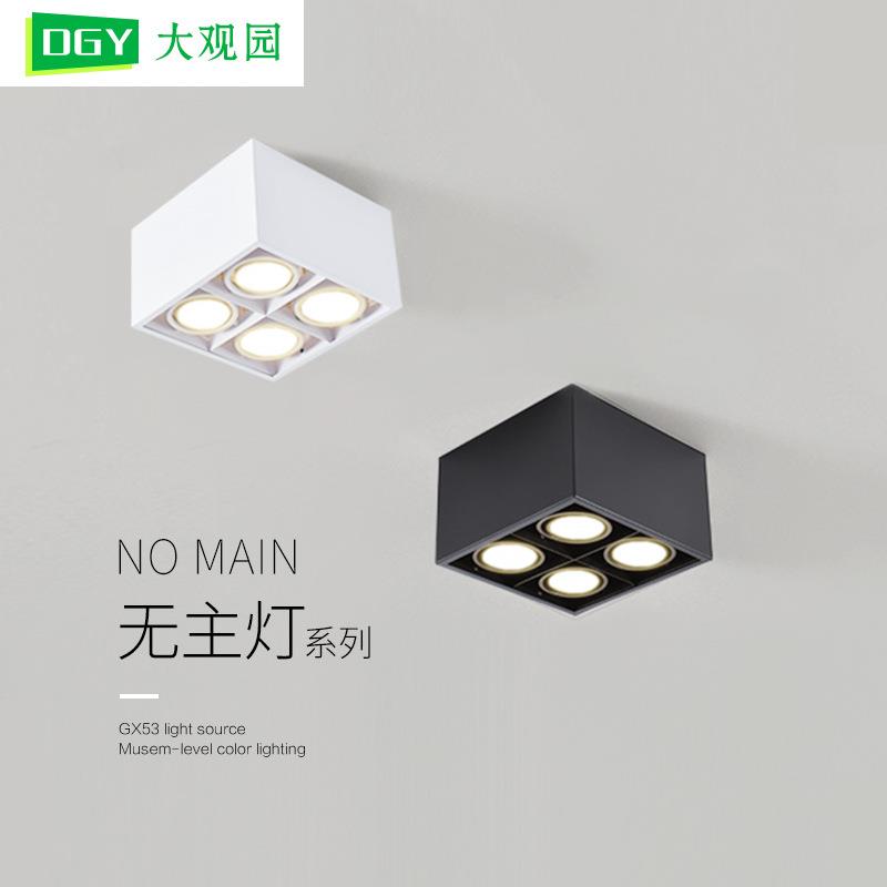 明装格栅灯现灯代室简约客HDV厅无主卧房间超薄护高眼灯亮LED筒灯