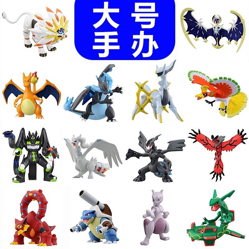 宝可梦 神奇宝贝口袋精灵宝可梦xy手办超进化神兽大号雷公凤凰超梦小摆件 图片价格品牌报价 原仓数据