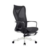 透气网布午休椅家用办公室商务电脑转椅升降旋转可躺书房椅子