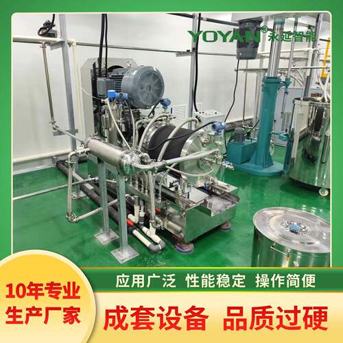 供应 水系导电混合浆料生产线 成套设备生产线 厂家直销
